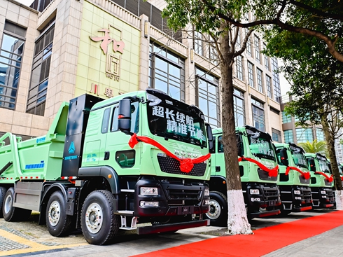 2024���׼���ݣ��Ї���������Դ�ؿ� ���ߏ�(qi��ng)�ݚw��