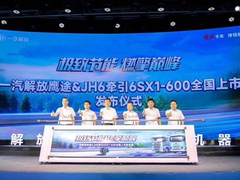 �P���ڣ�5������܇�Ј����������¸߶�