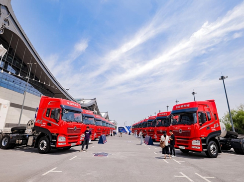 �|�L(f��ng)����܇2024�ϰ���ȼ?x��)�܇�N��������λ���ИI(y��)ǰ��