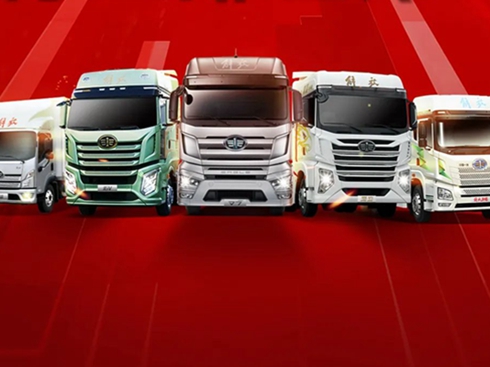 ��ȼʢ�ģ�һ�����7�®a(ch��n)�N�����I(l��ng)��