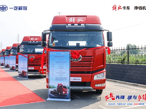 8����(n��i)���ؿ��Ј����������������ƽ��(w��n)���^���^���ڡ�