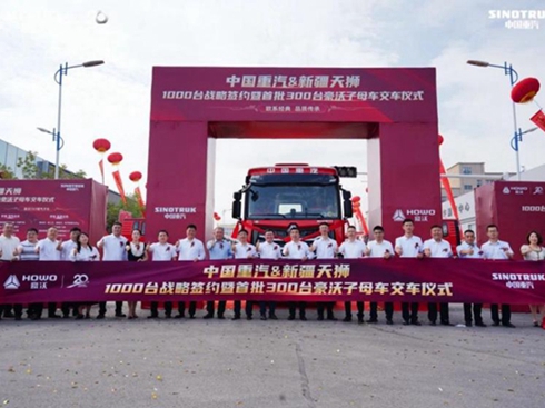 �Ї�����8���٫@�N����ռ���p���� �I(l��ng)���ИI(y��)��(d��ng)�ʲ�׌