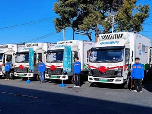 2025���_�Ä����Ї�����1���N����(qi��ng)���_����ȫ����N��Ļ