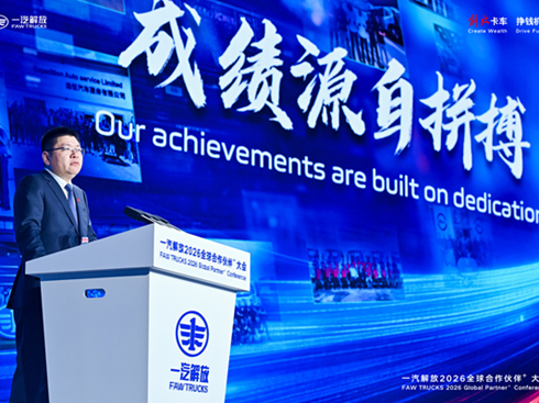 һ����Ž�����Խ�����c�ИI(y��)�I(l��ng)�ܵ��p�A���