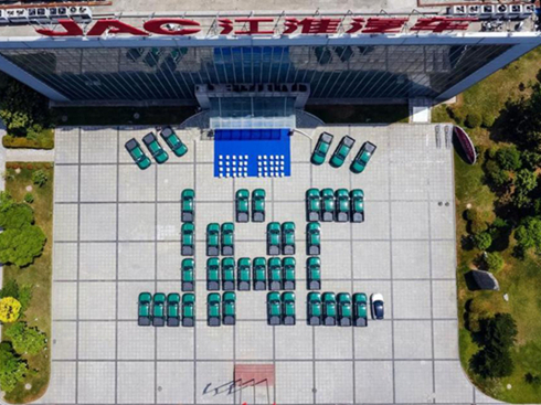 ����ƾ�������Ƥ��2025���N��6�f�������ИI(y��)�I(l��ng)��