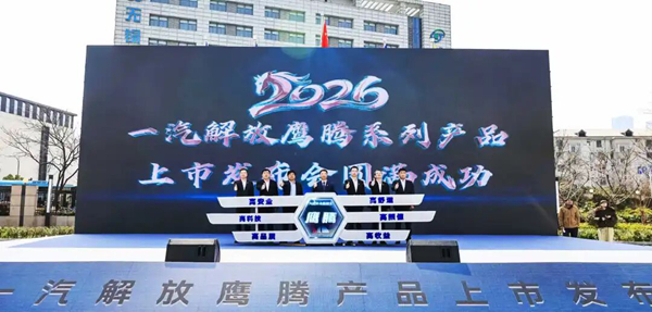 640 - 2026-04-13T112727.429.jpg