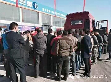 ��M3000�@�U(xi��n)����&nbsp;�������4S��¡���_�I(y��)