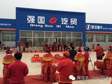 ����ؿ��U(ku��)��&nbsp;�R���h��(qi��ng)��(gu��)4S��¡���_�I(y��)