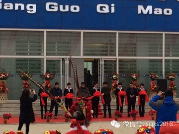 ����ؿ��U(ku��)��&nbsp;�R���h��(qi��ng)��(gu��)4S��¡���_�I(y��)