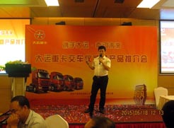 051 �y�ִ��\  ����δ��&mdash;&mdash;ӛ���ϴ��Y܇�I(y��)���\�ؿ���܇�xʽ�߮a(ch��n)Ʒ�ƽ���A�M�e��(1)421.jpg