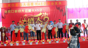 056 ����ǧ�� һ·�Y�G &mdash;&mdash;���\(y��n)�ؿ�ε�h�d�h(yu��n)4S��¡���_�I(y��)716.jpg