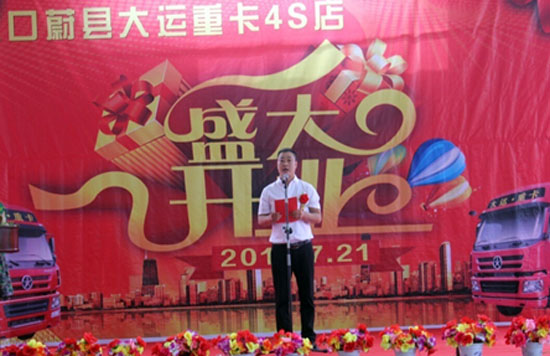 056 ����ǧ�� һ·�Y�G &mdash;&mdash;���\(y��n)�ؿ�ε�h�d�h(yu��n)4S��¡���_�I(y��)366.jpg