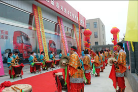 056 ����ǧ�� һ·�Y�G &mdash;&mdash;���\(y��n)�ؿ�ε�h�d�h(yu��n)4S��¡���_�I(y��)267.jpg