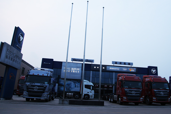 �P�Y4S��ǰ�� (2).jpg