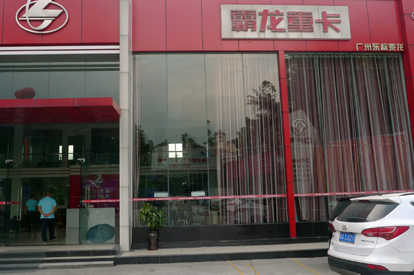 �l(shu��)���S��۵�Ļ���A��