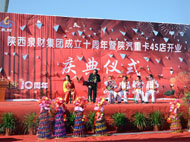 �L(f��ng)���� ���Ȫؔ(c��i)����c�����4S�_(k��i)�I(y��)