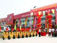 ����ǧ��  һ·�Y�G  ���\(y��n)�ؿ�ε�h�d�h(yu��n)4S��¡���_(k��i)�I(y��)