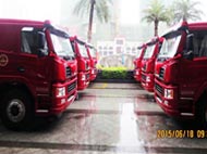 ���ϴ��Y܇(ch��)�I(y��)���\(y��n)�ؿ���܇(ch��)�xʽ�߮a(ch��n)Ʒ�ƽ��(hu��)�A�M(m��n)�e��