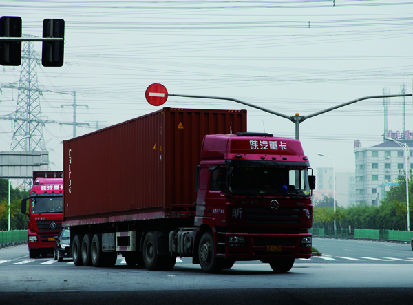 ���2015�Ϻ��Ͼ���(j��ng)�N�� 120.jpg