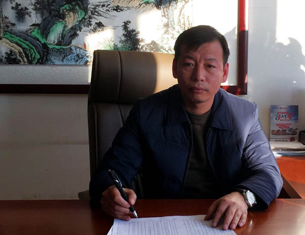 ƽ�ɽ�к��\(y��n)ͨ��܇�N�����޹�˾����(j��ng)�� ��܊��.jpg