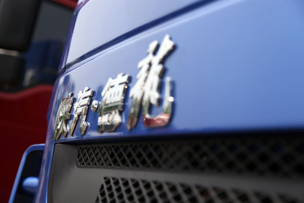 ����ؿ��d؛܇(ch��) 013.JPG