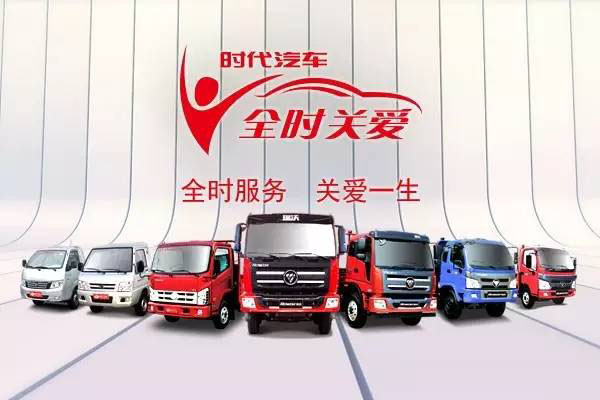 ȫ�r(sh��)�P(gu��n)�� (2).jpg