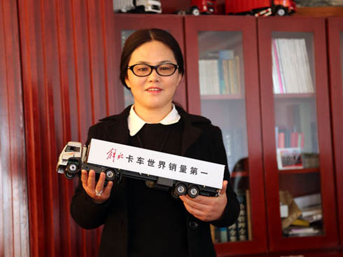 �Ͳ�һ������؞�ˡ�������� �ǻ۽��һ·�I��