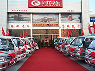 ����r(sh��)�� �\�Ź��A�����ķ���(w��)