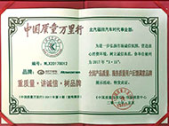 ����r(sh��)�� ���g(sh��)�ɾ�Ʒ�|(zh��)������(w��)�A����ه