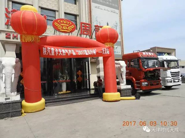 �����{�����҂����Є�