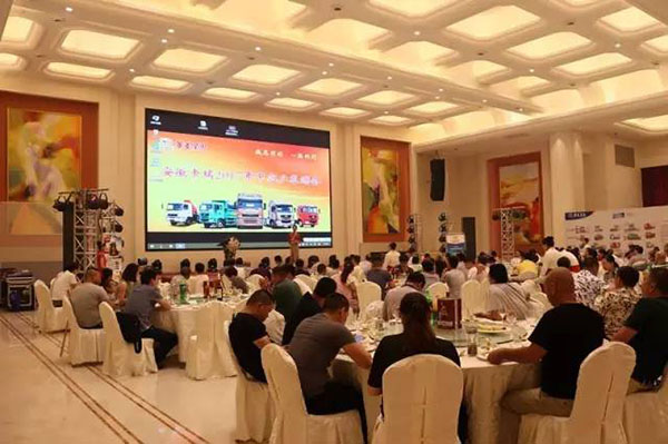 �ж����� һ·ͬ�� �Ϸ��A�����R�͑����x��¡���e��