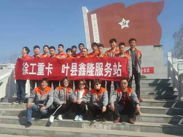 ӛ�칤�ؿ������~�h��¡����վ�ĳ��L