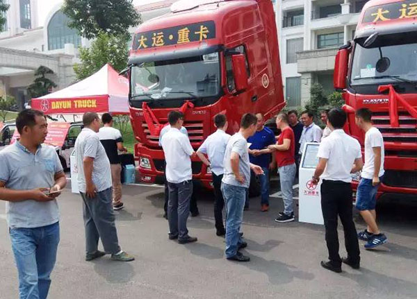 ���\�ؿ���(j��ng)�N�̉۹�R�ήa(ch��n)Ʒ�ƽ���A�M�Y(ji��)��