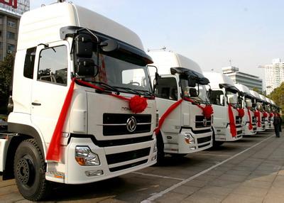  ��һ��һ·�� ��(j��ng)�N�̾oץ�Ј������C(j��)