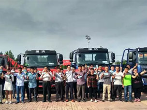 ���ݵ��θ�������֪�R�n�üo(j��)��