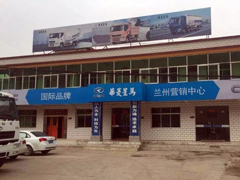 �A�����R����܇(ch��)�P(y��ng)ü������ԭ