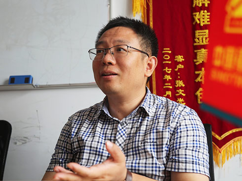 ��̖1016�����ϕr������c�Ї�������14�����