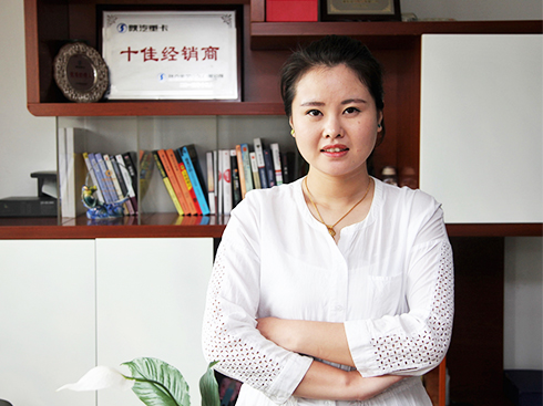 ƽ�ɽ���\(y��n)ͨ����ؿ�����Փ���ڲ������l(f��)չ