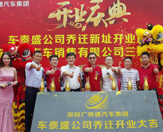 �|ݸ���f�Ј�(ch��ng)����纣��܇̩ʢ׷������(m��ng)��