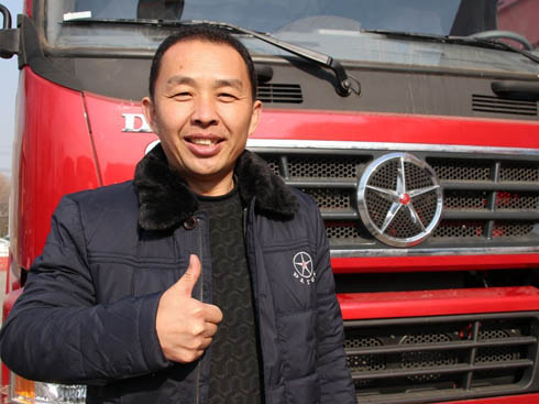 ������������(w��)������׌������\�c����ͬ