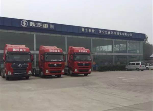 ���н� ����ԏ��A��(zh��n)���Ј����C��