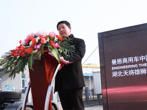 ����������(ji��)�c��������܇������(j��ng)�N���_�I(y��)