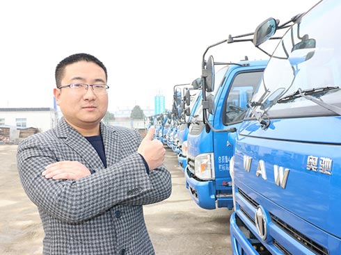 С�ں�СС�~�ġ��W�Y�����