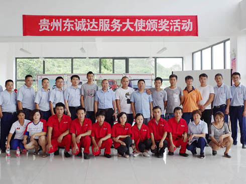 ���fꖹ������������������һ���� 