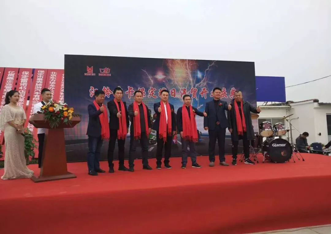 �������������(d��ng)���������������Q(m��o)ʢ���_�I(y��)