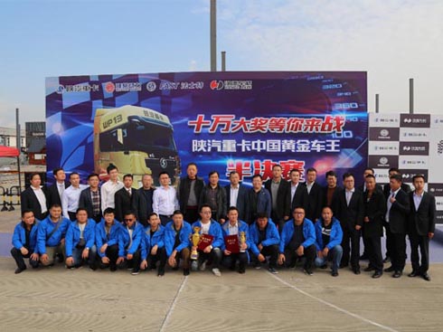 Ӳ��(sh��)��+ܛ��(sh��)�����S��܇�����I�N��Ӣ����Ҋ�R(sh��)����ؿ���Ʒ�|(zh��)