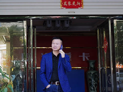 �N��ģ�����傀�P�I�~