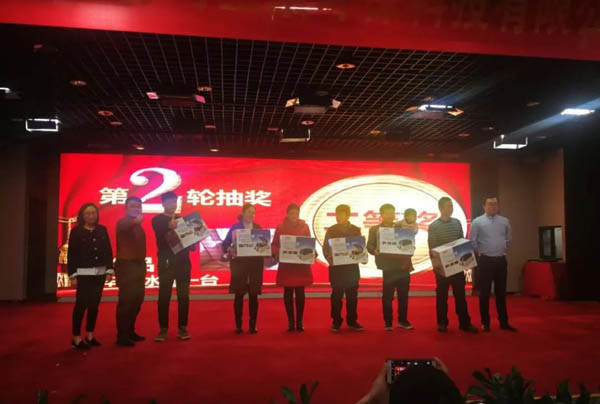 ͬ�ąf(xi��)��������(chu��ng)δ�������m�ؽ�(j��ng)�N�̠���(chu��ng)2019�_�T�t��