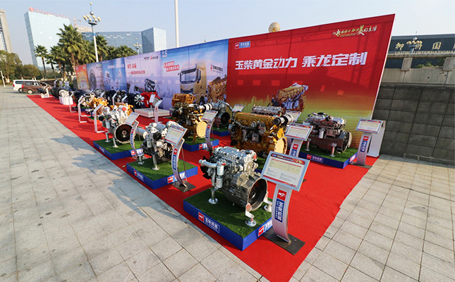 �y�������������܇(ch��)�����ИI(y��)����L(zh��ng)�^�I�\(y��n)܇(ch��)