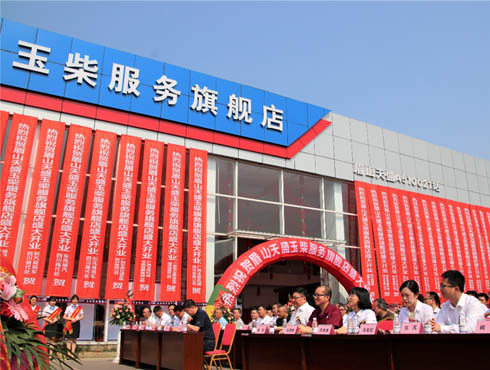 ϯ����������ȫ��(gu��)���ļ�������(w��)��Ş�껨��üɽ